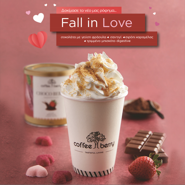 “Fall In Love” with the new limited-edition drink from Coffee Berry!