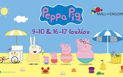 Peppa Pig at the Mall of Engomi – Photo Album